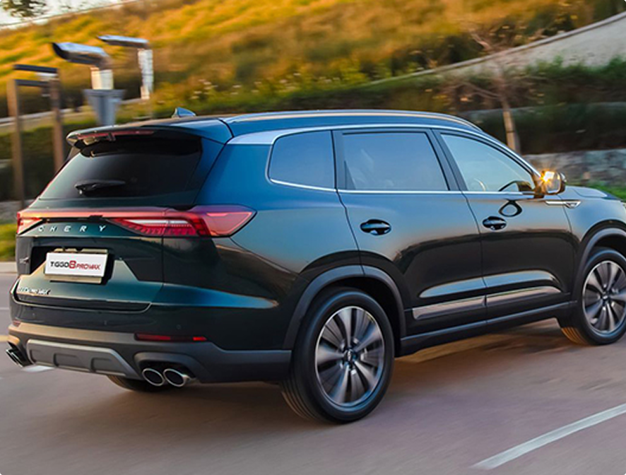 ЭЛЕГАНТНЫЙ СИЛУЭТ